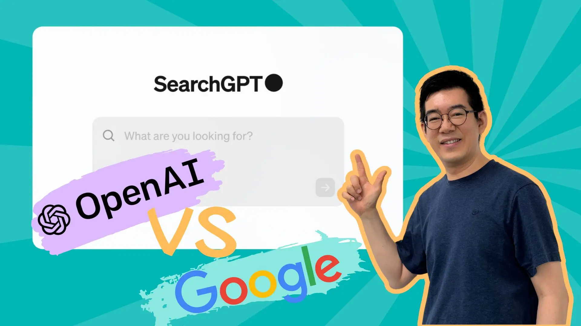 [AI學堂] 新AI搜尋神器💡 OpenAI SearchGPT 能否擊敗 Google💥 跟ChatGPT又有分別嗎🔥