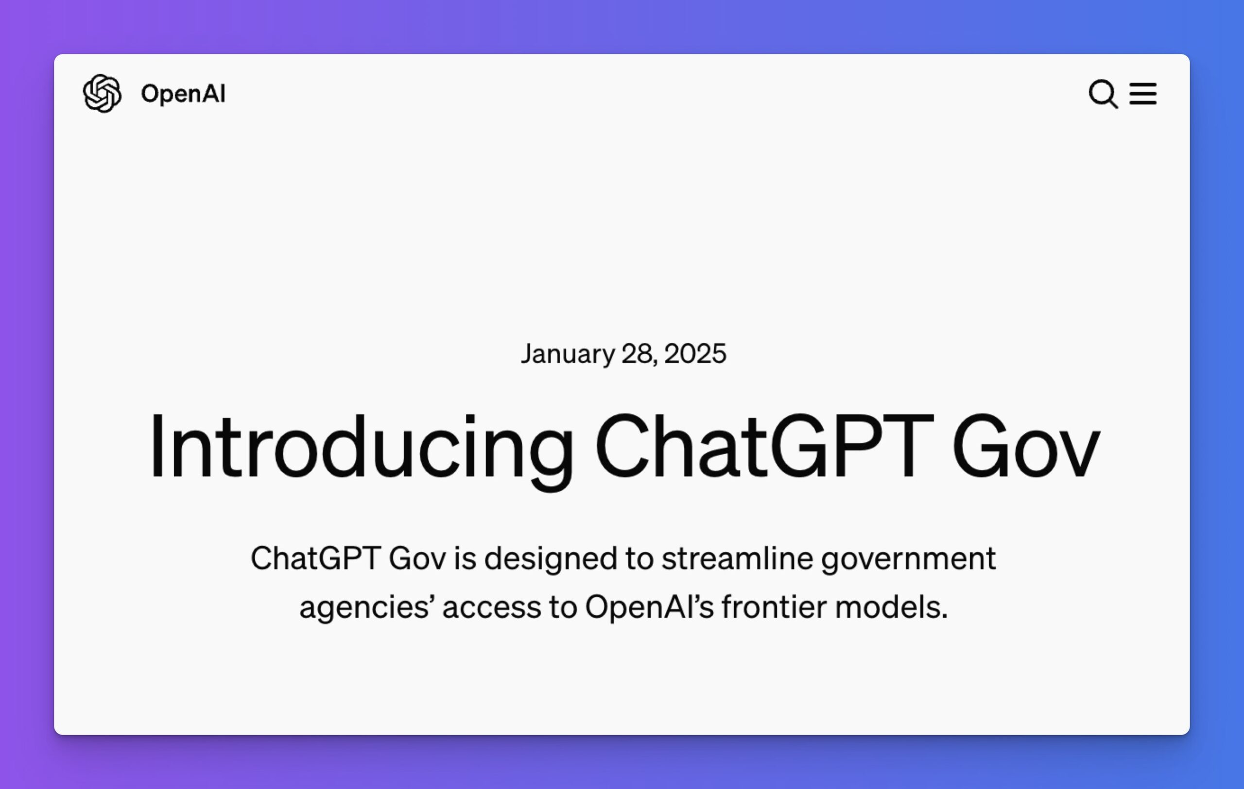 ChatGPT Gov 登場：OpenAI 進軍政府 AI 應用，開啟數位治理新時代