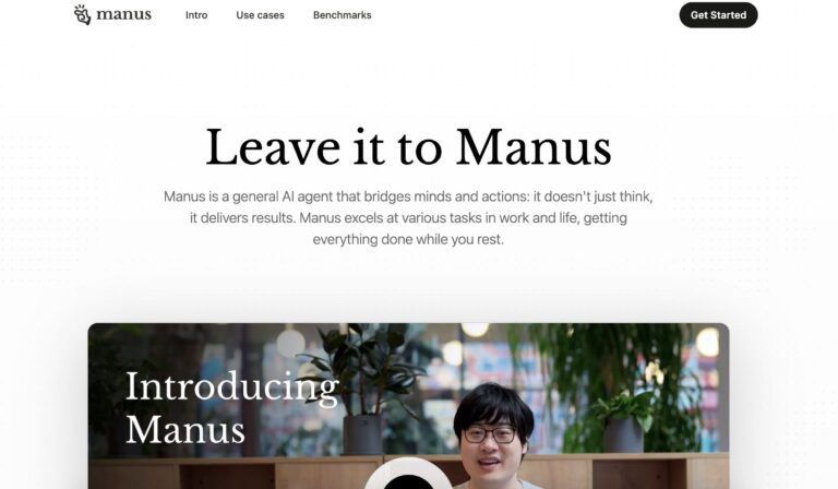 中國科技巨頭Manus的崛起：是下一個DeepSeek還是曇花一現？
