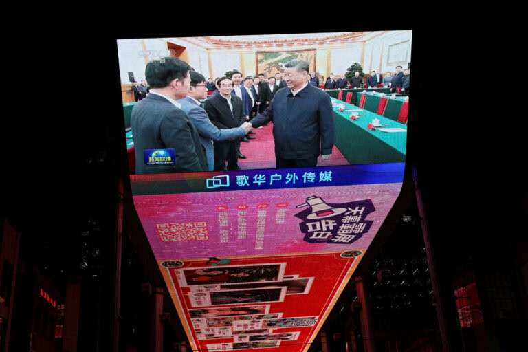 中國政府與深度求索合作 推動人工智能技術發展