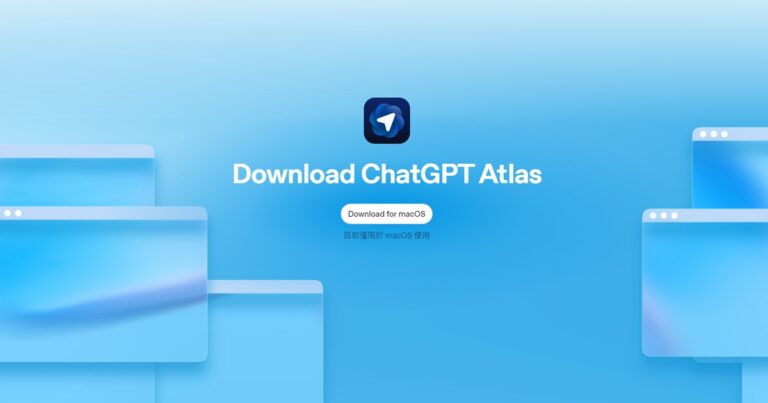 OpenAI震撼發布全新AI瀏覽器ChatGPT Atlas：智能助理融入每一次上網體驗，重塑數位生活效能革命