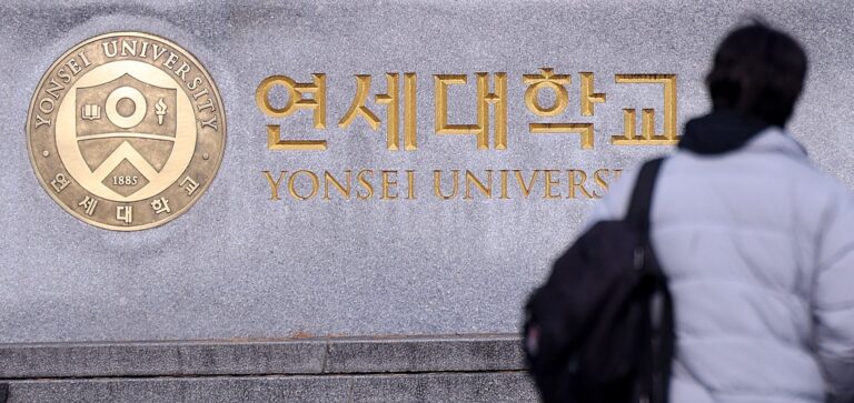延世大學600名學生大規模AI作弊曝光：超半數用ChatGPT洩題，線上監考漏洞引爆學術誠信危機！