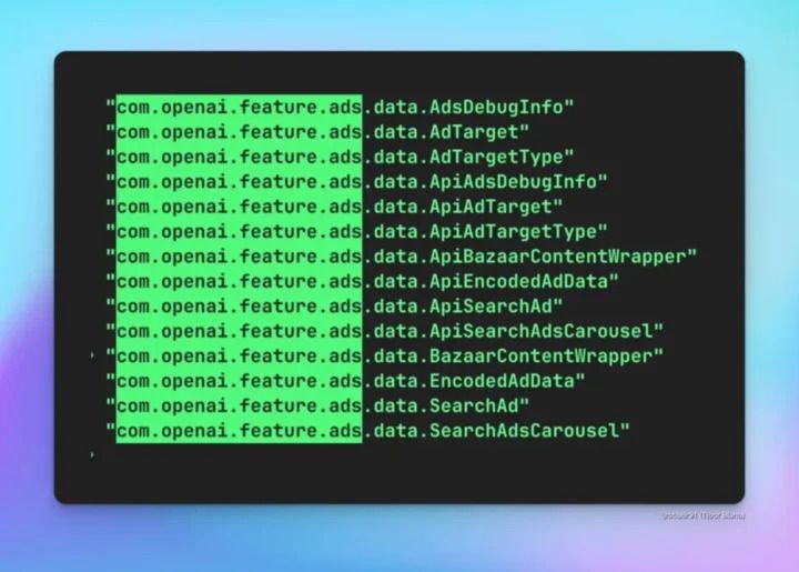AI 廣告攔截器：2026 年守護生成式 AI 搜尋與隱私的關鍵武器