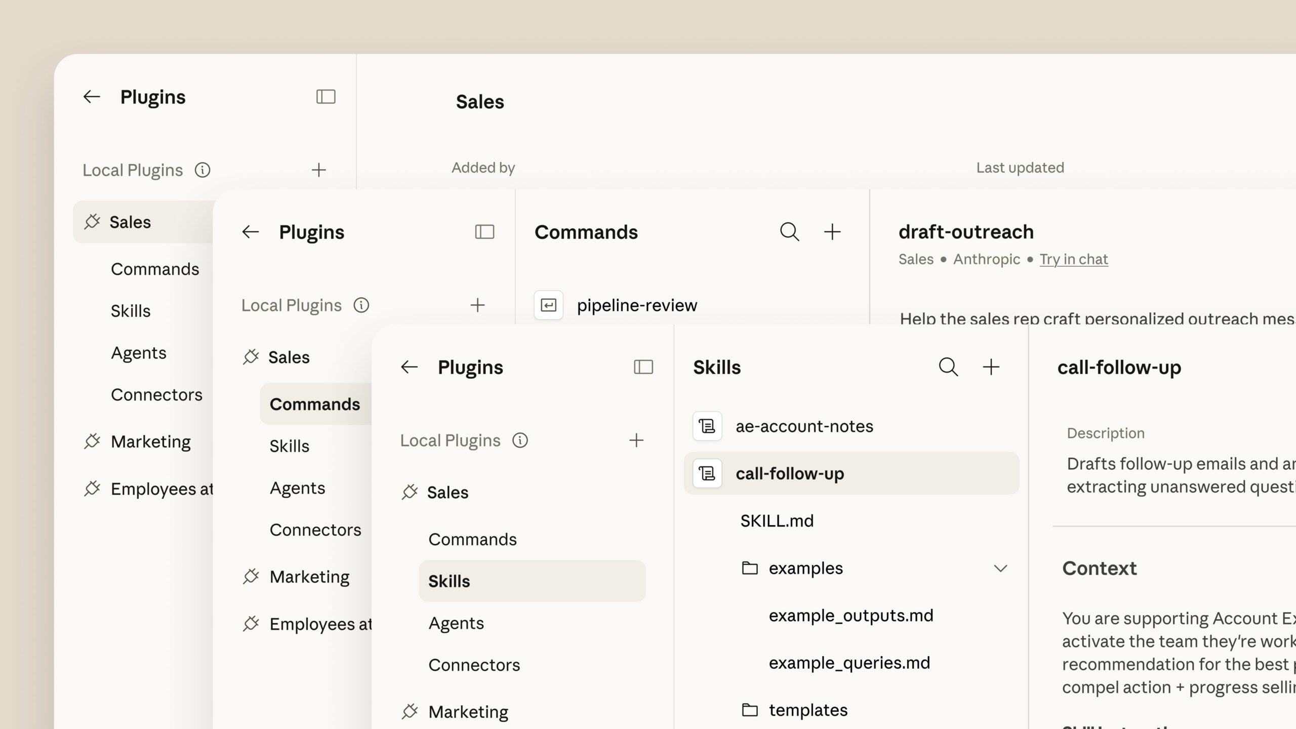 Claude Cowork 插件：用 AI 協作重構企業工作流程、知識管理與治理效率，打造專業代理人與內部插件市集新作業系統
