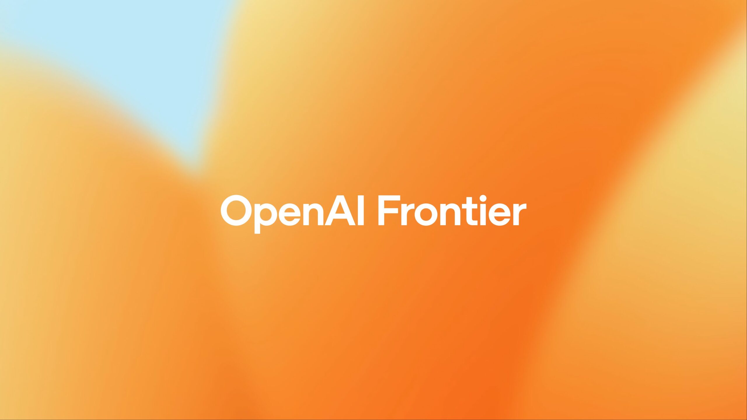 企業 AI 代理管理平台：掌握 OpenAI Frontier 打造企業級 AI 代理生態系優勢