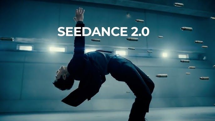 Seedance 2.0 串流盜版風暴：MPA 為何盯上 ByteDance？一篇看懂版權攻防與平台風險