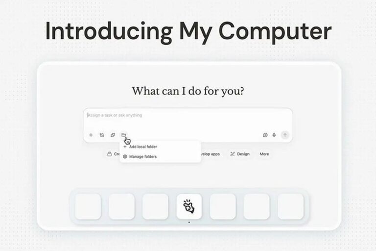 Manus AI「My Computer」桌面版上線：AI 助理走進你的電腦，值不值得裝？