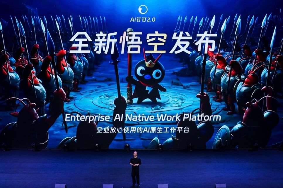 「龍蝦軍團」要把工作交給 AI：阿里巴巴企業級 Agent 平台「悟空」到底能做什麼？