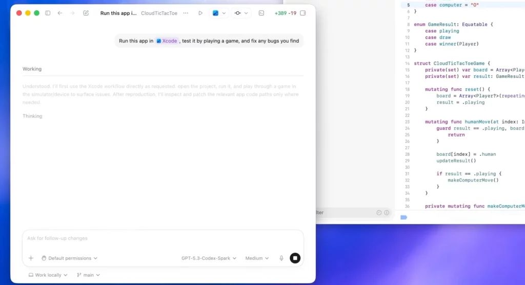 Codex 不只寫程式了：解讀「可操作 Mac、能產圖、帶記憶」三大升級的實戰價值與風險