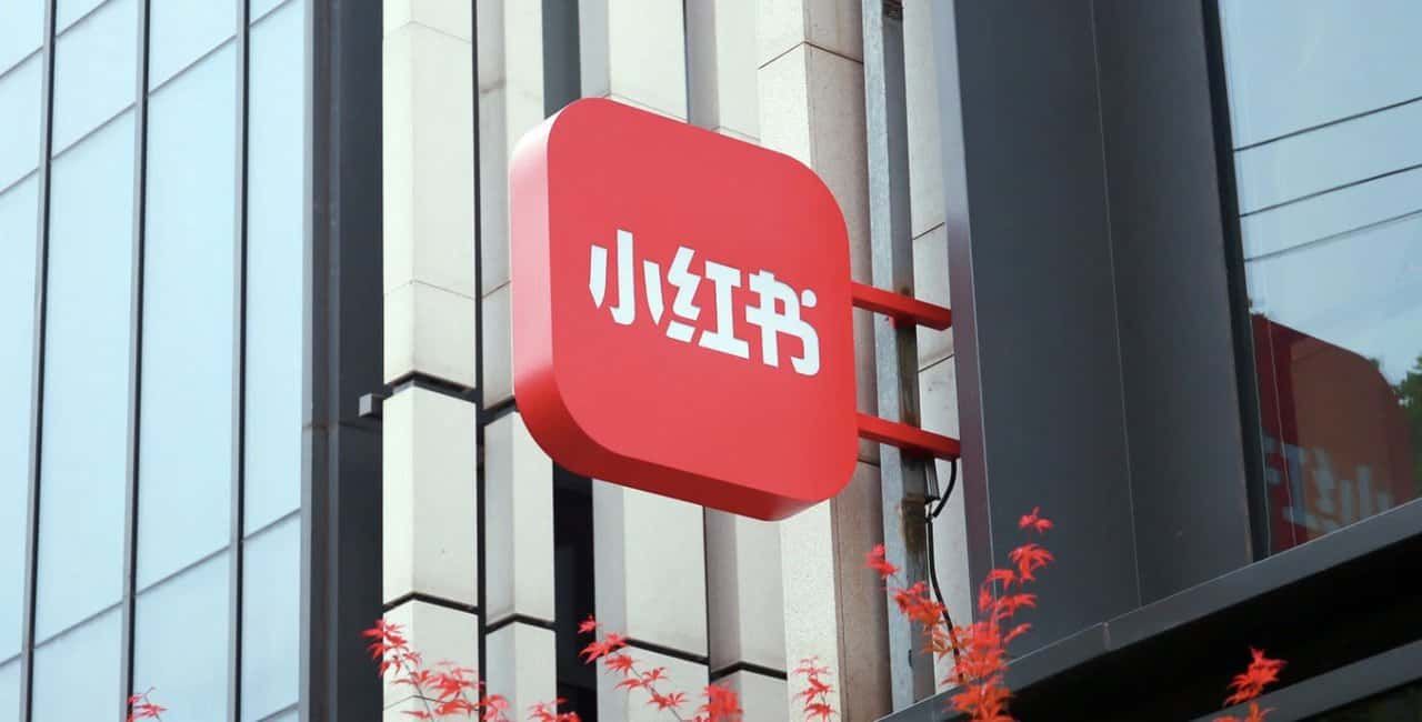 小紅書成立 AI 一級部門「Dots」：把模型、基建與產品落地綁在一起，社交與購物體驗會怎樣變？